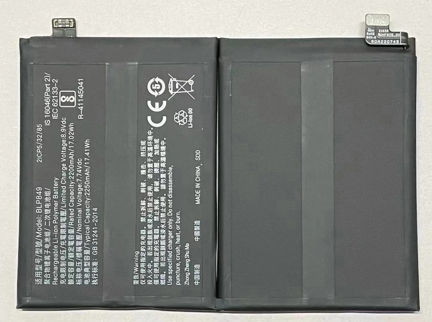 BLP849 Battery For  OPPO Realme GT / Realme GT NEO BLP849 Repair Part Original Capacity Phone Batteries Bateria