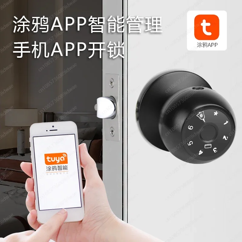 Fingerprint lock Smart spherical lock, single tongue password lock, hole-free round door lock, remote management graffiti lockQ7