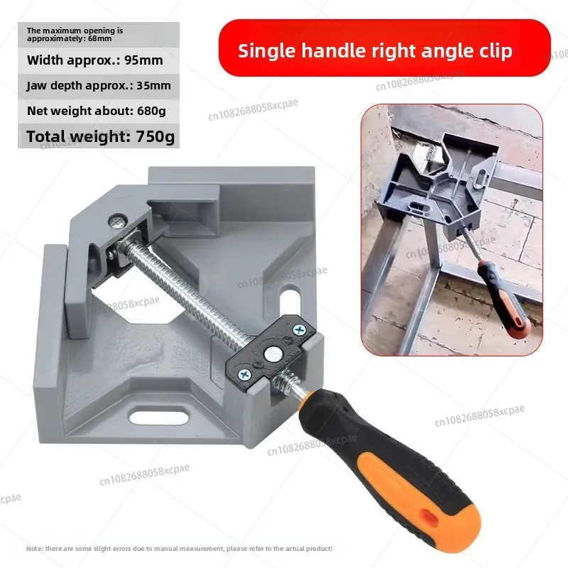 

90 degree right angle holder welding welder sticky fish tank fixing fixture