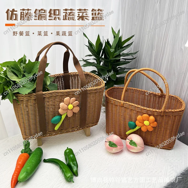 Imitation rattan weaving portable grocery basket Outdoor fruit picking portable basket woven convenient picnic storage basket