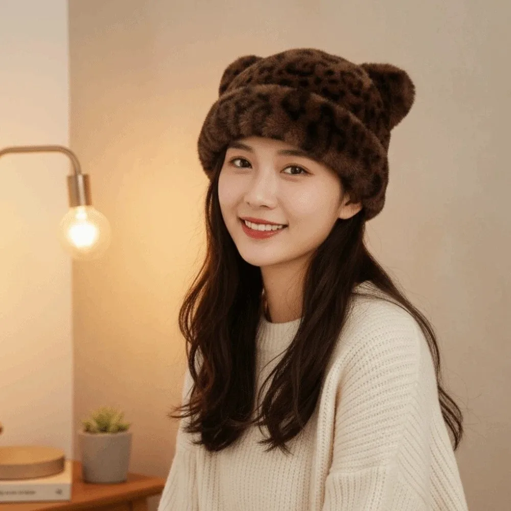 

Fashion Imitation Mink Fur Leopard Ear Beanie Korean Style Soft Plush Bear Hat Retro Elastic Brimless Beanie Cap Warmer