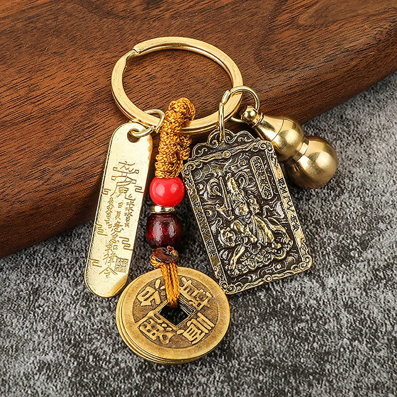 1PCS Chinese Style Zodiac Brass Gourd Five Emperors Money Keychain Metal Fengshui  Pendant Couple Car key Chain gift