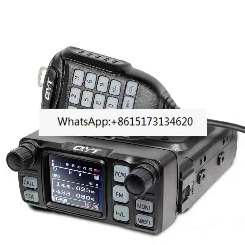 KT-5000 Car Walkie-Talkie 25W Mini Radio UV Dual Segment Panel Separation Chinese Car Platform