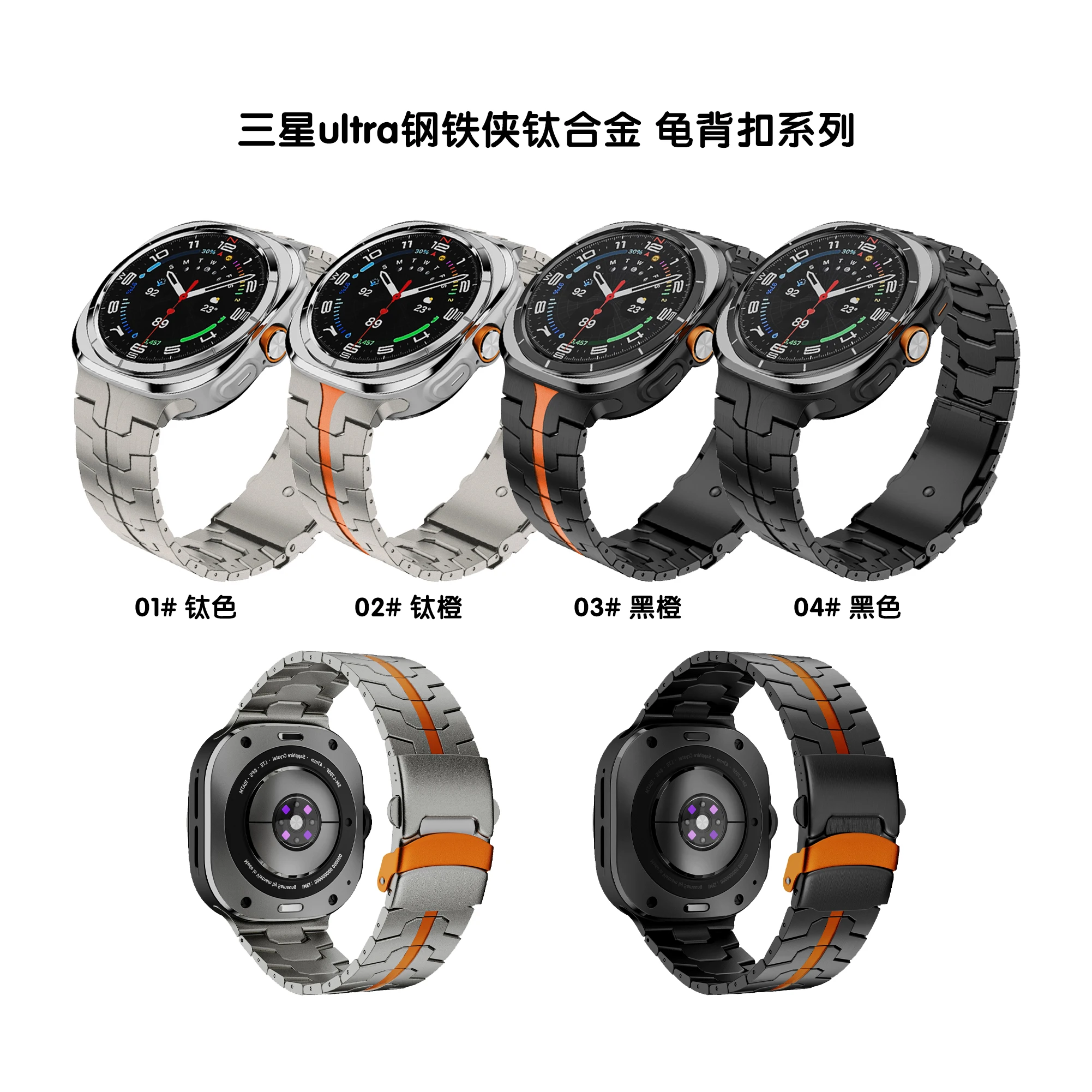 Pulseira de aço inoxidável para samsung galaxy watch ultra 47mm banda para samsung galaxy watch ultra 47mm masculino luxo sem lacunas pulseira