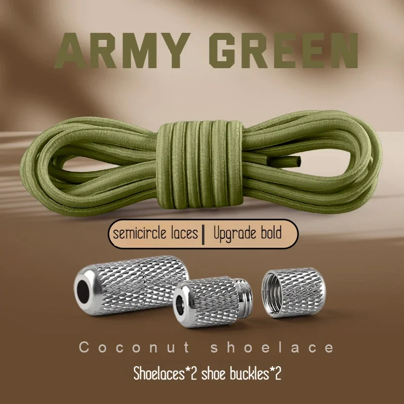 Runde elastische Schnürsenkel für Turnschuhe, Tennisschnürsenkel ohne Krawatten für Kinder und Erwachsene, ohne Krawatte, Schnürsenkel, Gummibänder, Schuhe, Zubehör
