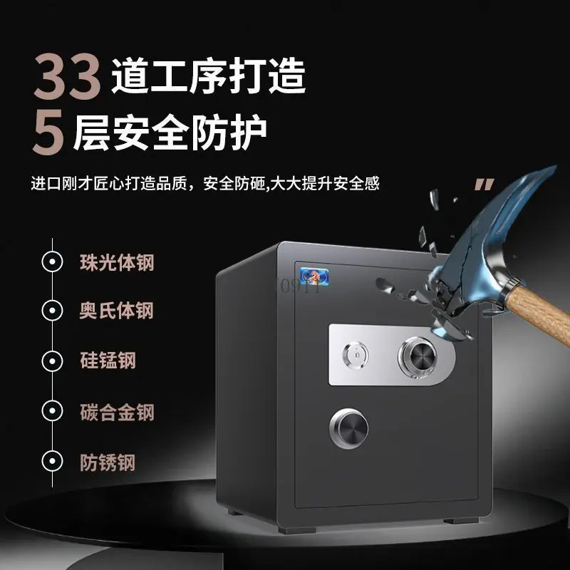 Mechanical combination lock safe household small anti-theft safe office wall safe deposit box view 5