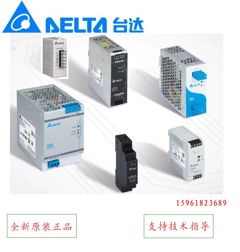 DELTA Taiwan Delta Industrial Switch Guide Power Supply DRP024V960W3BN New Original Genuine Spot