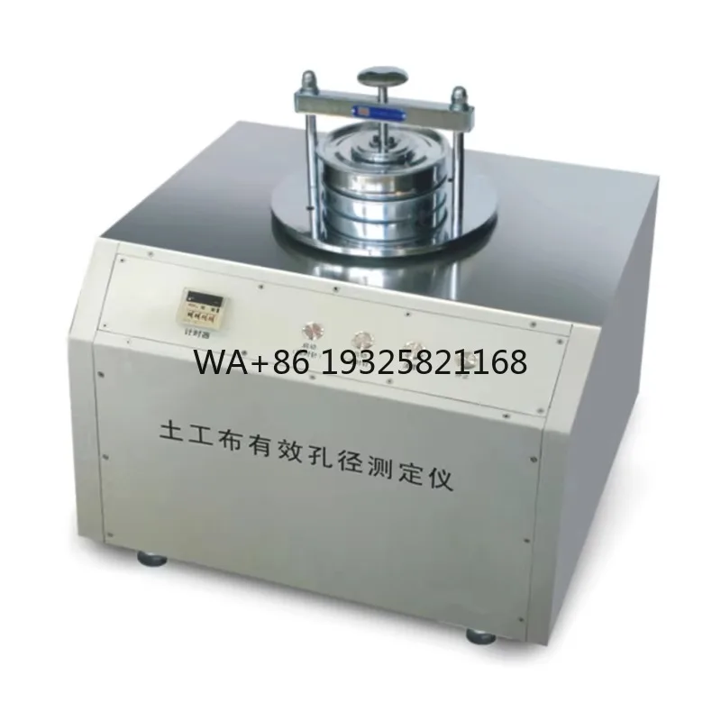 Dry Sieve Method Composite Geotextiles Effective Pore Size Tester Laboratory Geotextile Effective Pore Diameter