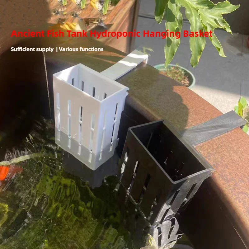 1/3Pcs Aquarium Plant Basket Wall-Mounted Hydroponic Hanging Planter for Fish Tank Aquatic Water Plants Holder with Hanging Hook - view 3