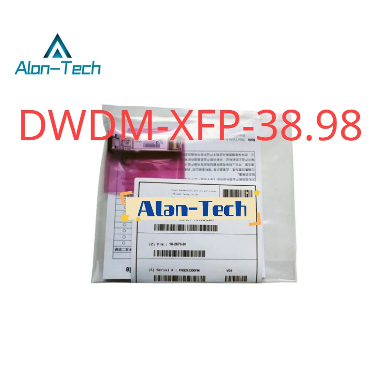 DWDM-XFP-38.98 10G DWDM XFP 100GHz 1538.98nm 80km DOM LC SMF Transceiver Module