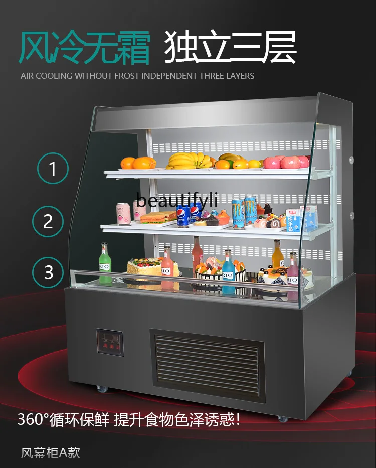 Xuehong Cake Fruit Drink Fresh Cabinet Open Vertical Bread Dessert Pastry Refrigerated Display Cabinet