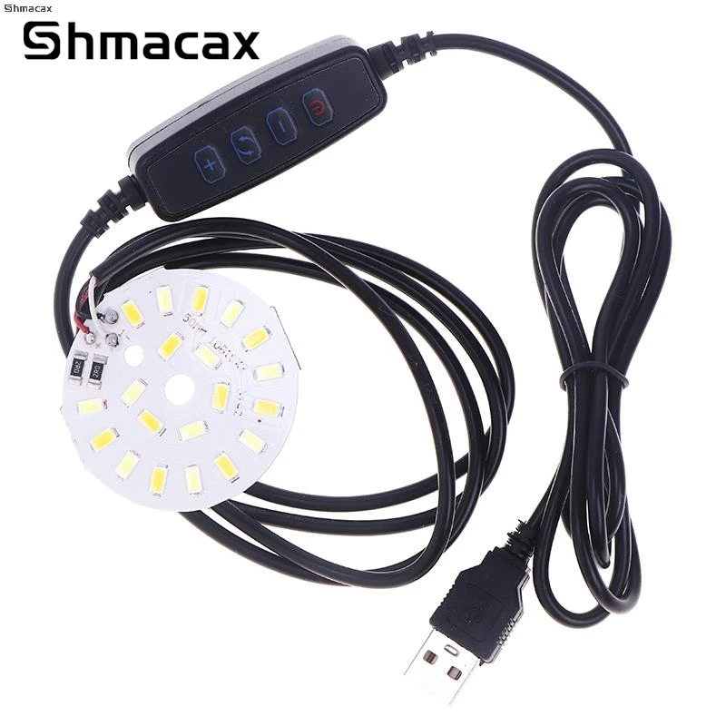 Luces LED con enchufe USB DC5V, interruptor en línea, controlador de atenuación con Cable de 2 metros, tablero de luz de 1W, 3W, 6W, 10W, 1 ud.