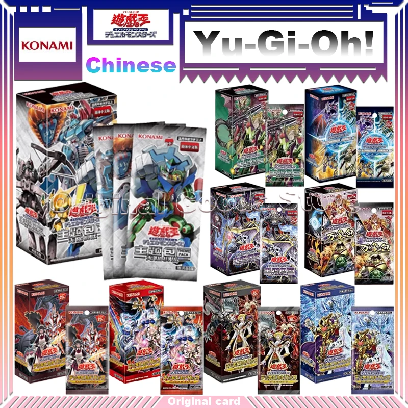 

Original Yugioh Card Chinese SP TW TM NE Yu Gi Oh Genuine KONAMI Booster Pack Anime Collection Cards Board Battle Game Toy Gifts