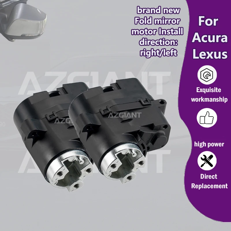 

AZGIANT For Acura MDX RDX/Lexus LX570 GX460 HS250h Car Rearview mirror folding inner motor module best match auto accessories
