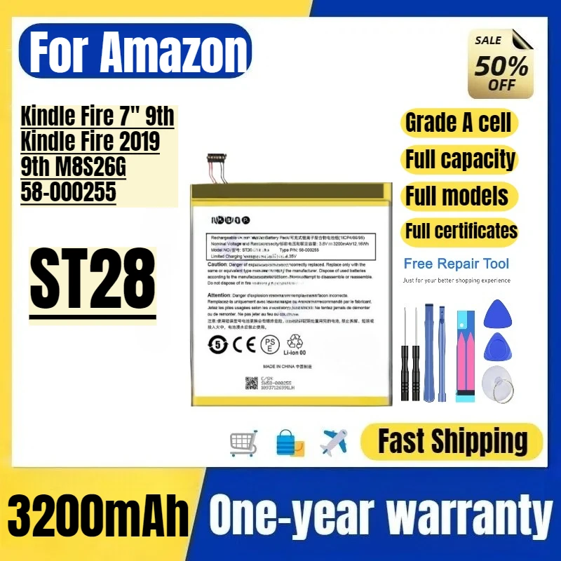 

ST28 for Amazon Kindle Fire 7" 9th Kindle Fire 2019 9th M8S26G 58-000255 Mobile Phone Battery Replacement Bateria Grade A Cell