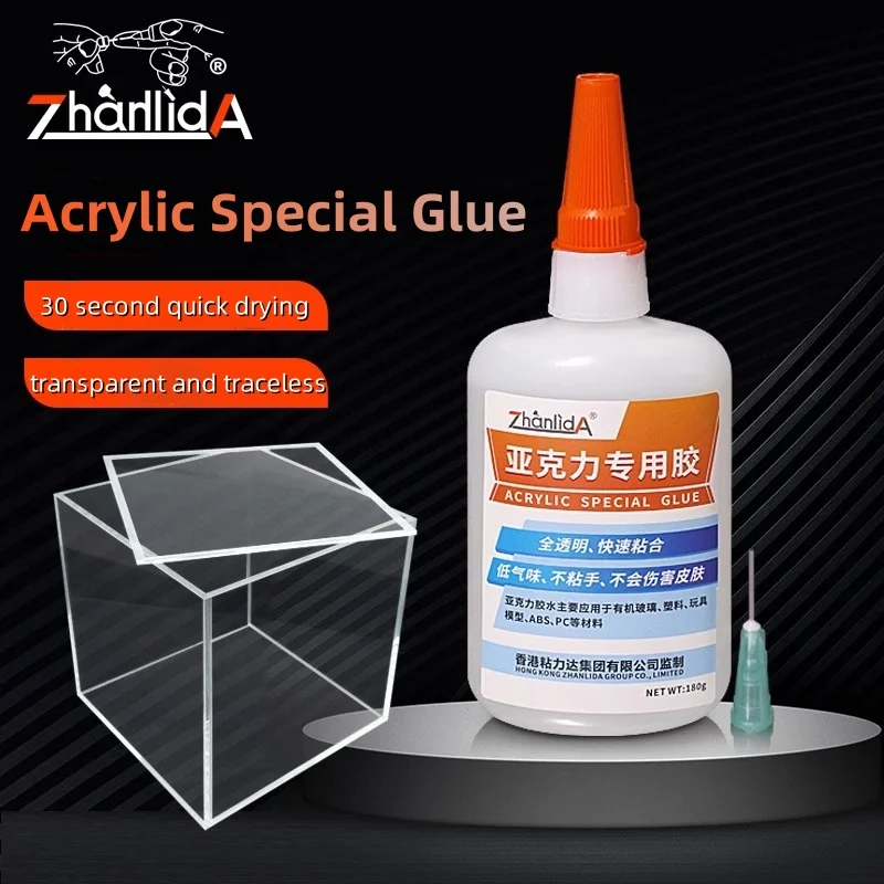 Acryl Spezial kleber transparent für Bio-Glas kleber pmma pc Ausdauer platte abs Kunststoff 30 Sekunden schnell trocknender Kleber