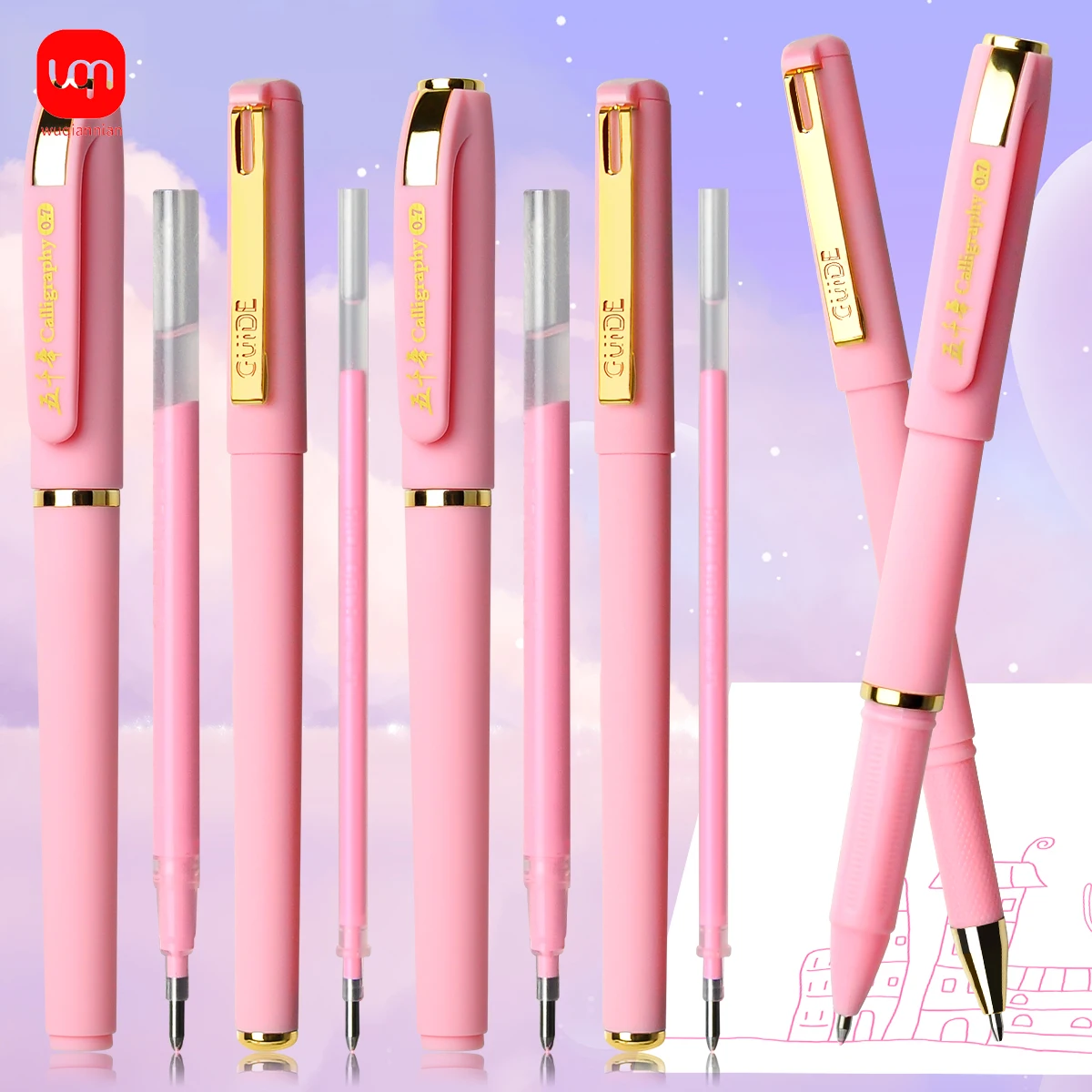 

1pc/3pcs Pink Ink Gel Pen, 0.7mm,for Writing, Large Capacity Refill, Office Supplies Back To Sochool Stationery