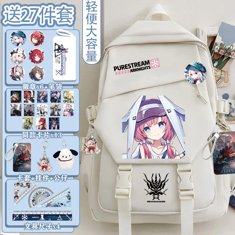 Arknights Cartoon Elementary Large Capacity Backpack Middle And School High Appearance Lightweight Burden-Reducing Double