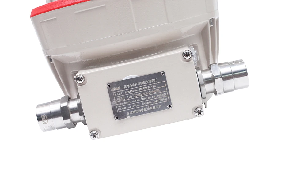 8 واط مقاوم للانفجار، طائرة المطار، عقبة الطائرات، ضوء LED، إضاءة الطوارئ #6