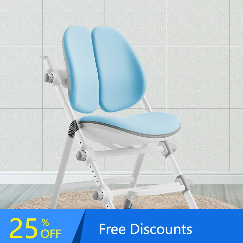 

Adjustable Learning for Older Children, Special Stool for Primary and Secondary School Students, Corrects Sitting Posture