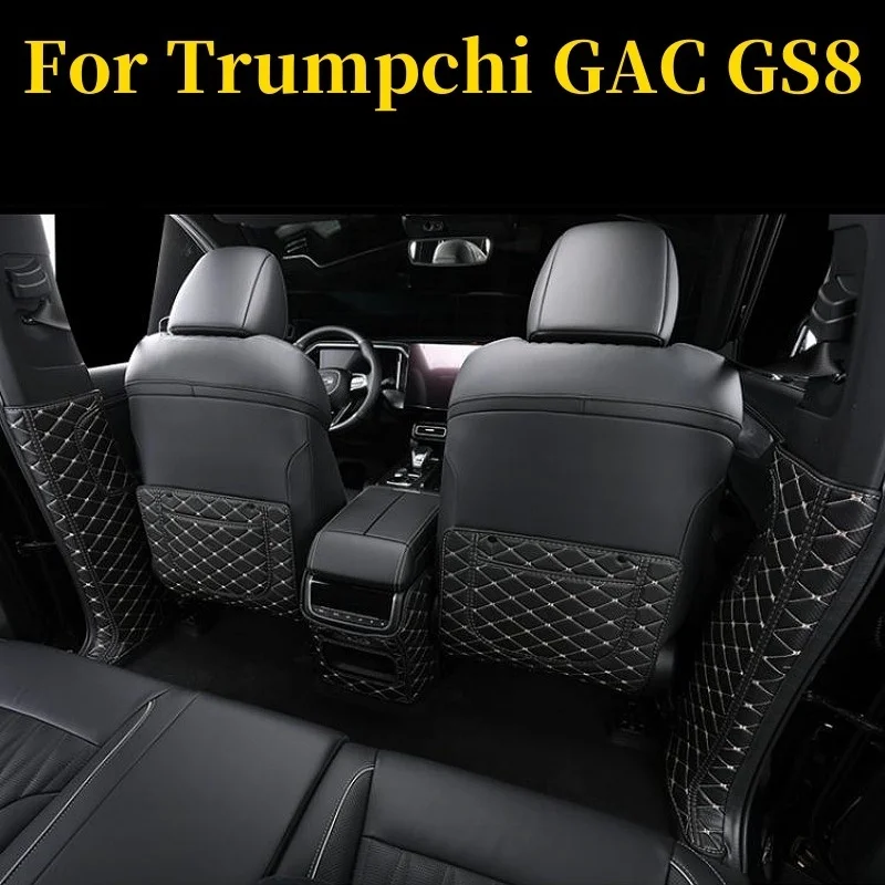 

For Trumpchi GAC GS8 2nd Gen 2022-2024 Leather Car B-pillar Seat Back Rear Anti Kick Pad Protective Mat Cover trim Accessories