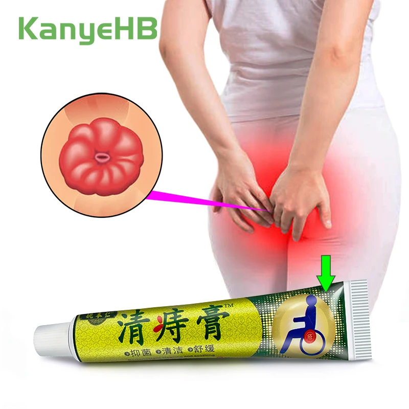 1pcs Hemorrhoid Removal Cream Medical Hemorrhoids Ointment Anal Swelling Pain Relief Cream Anti-inflammatory Hemostasis S051