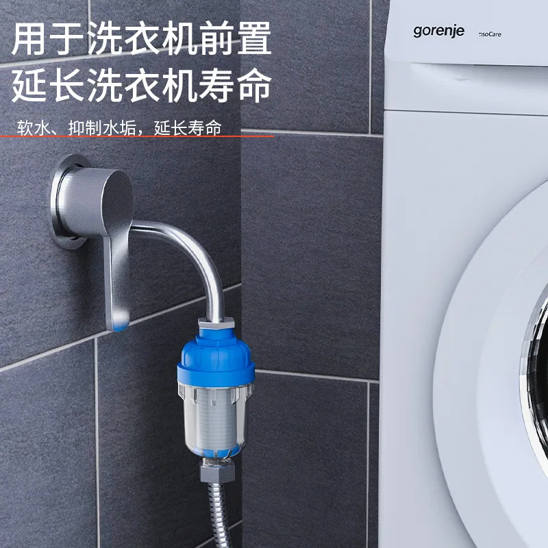 No-Core Replacement Household Wall-Mounted Boiler Electric Water Heater Water Inlet Tap Water Pre-Filter Anti-Scaling Filter Water Purifier