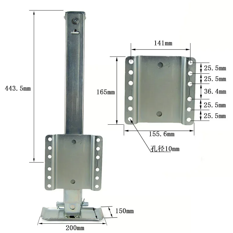 RV 2500 pounds galvanized side shake, trailer modified auto parts, three adjustable lift brackets