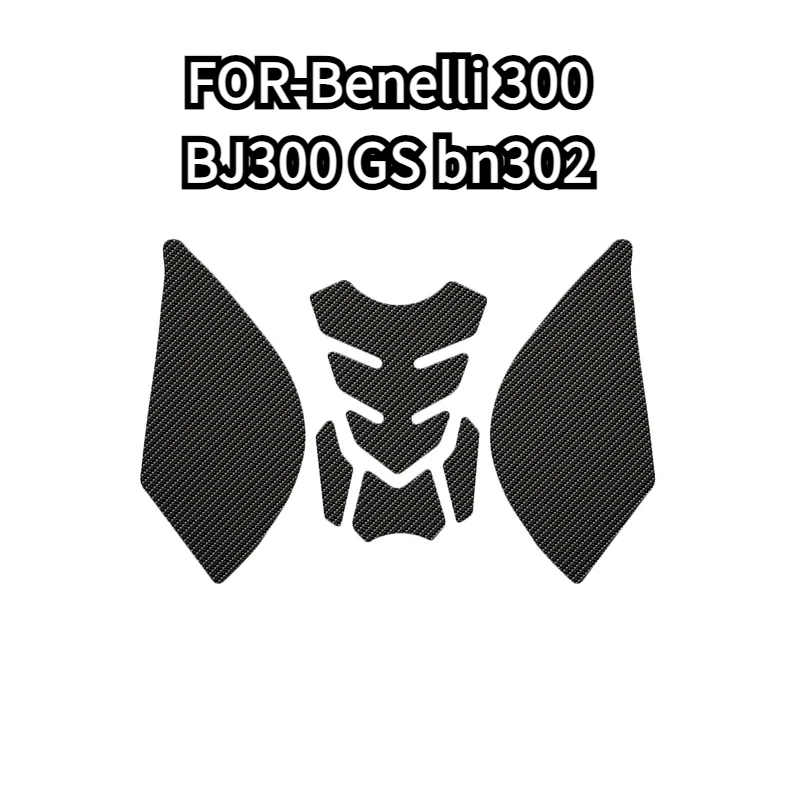 Motorcycle Protection Gasoline Anti Scratch Sticky Decal Fuel Tank Pad Protector Cover For Benelli 300 BJ300 GS bn302