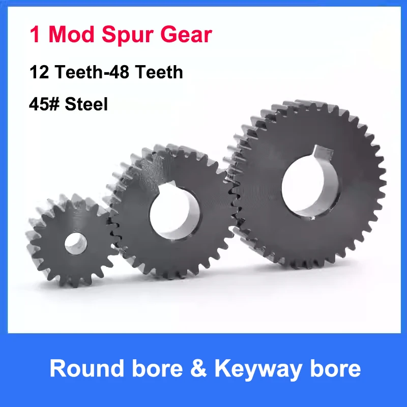 

1Pcs 1 Mod Pinion Gears 12 Teeth-48 Teeth 45# Steel Spur Gear 1M 12T-48T Transmission Accessories Motor Parts Keyway Bore