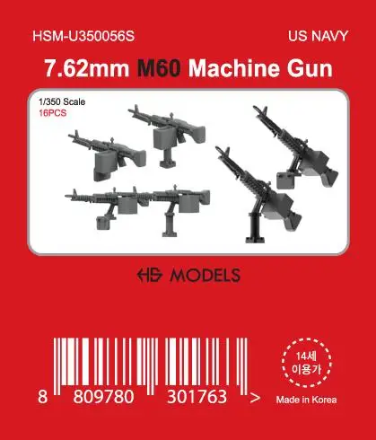 HS-MODEL U350056S 1/350 US NAVY 7.62mm M60 Machine Gun