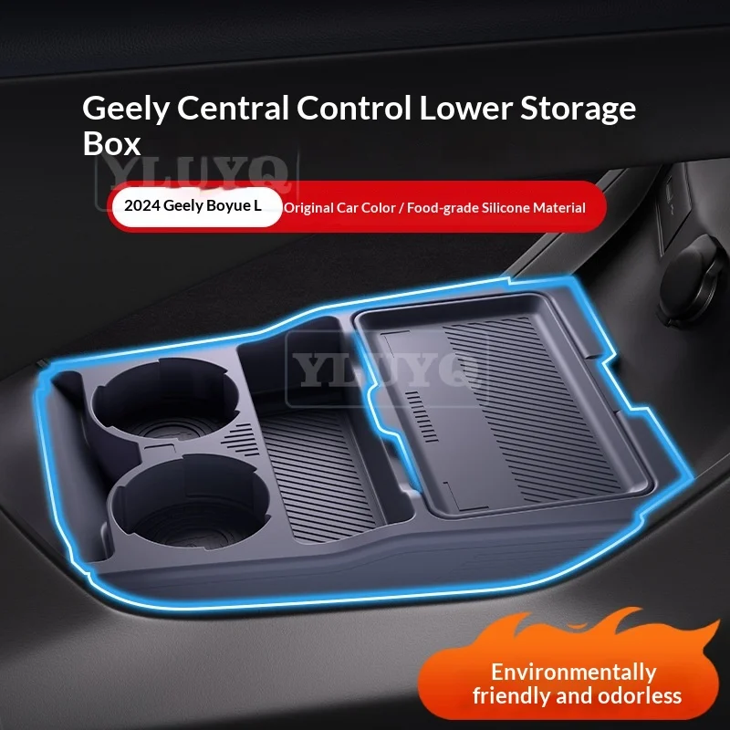 

CCAG cs75 plus ящик для хранения центральной консоли под подлокотник лоток для хранения ящик для хранения коврик аксессуары для салона автомобиля