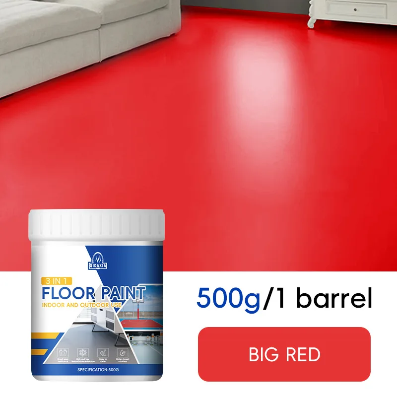Variant: 500G RED