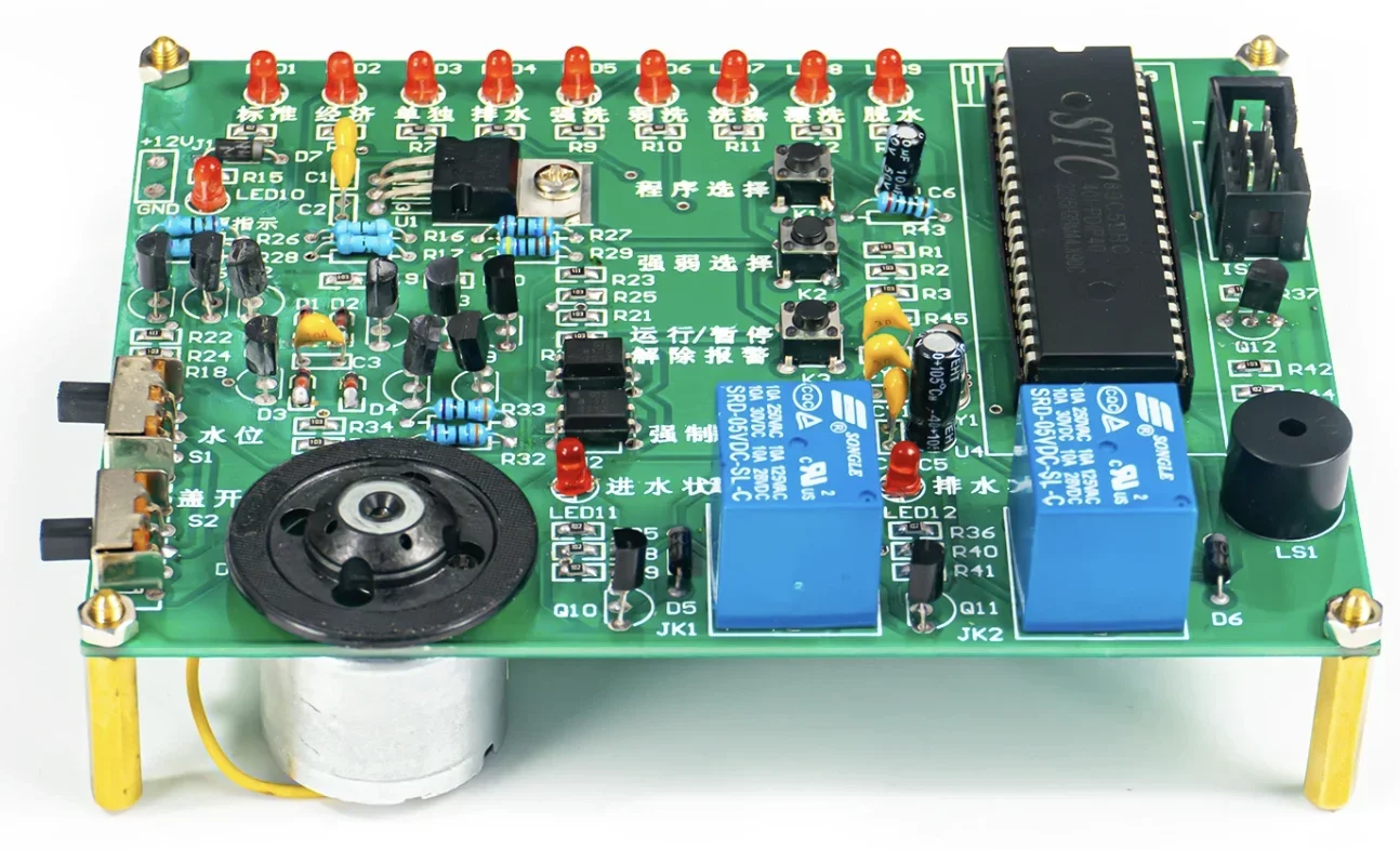 Simulation of washing machine controller competition kit - Electronic assembly and debugging of soldering