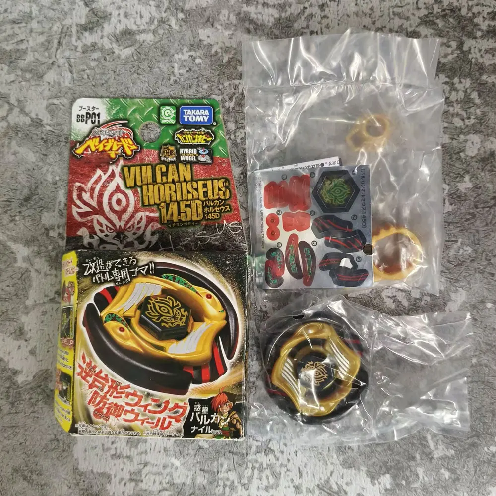 TAKARA TOMY Metal Fight BB-30 Rock Leone BB91 BB40 BB35 BB55 BB47G BB50 BB48 BB102 BB93 BB95 BB71 BBP01 Originalverpackung