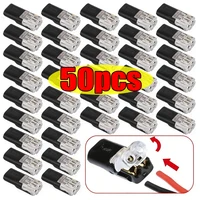 50 Conectores Rápidos de Cableado T2/D2, Terminales a Presión sin Soldadura ni Pelado, Accesorios Eléctricos para Automoción