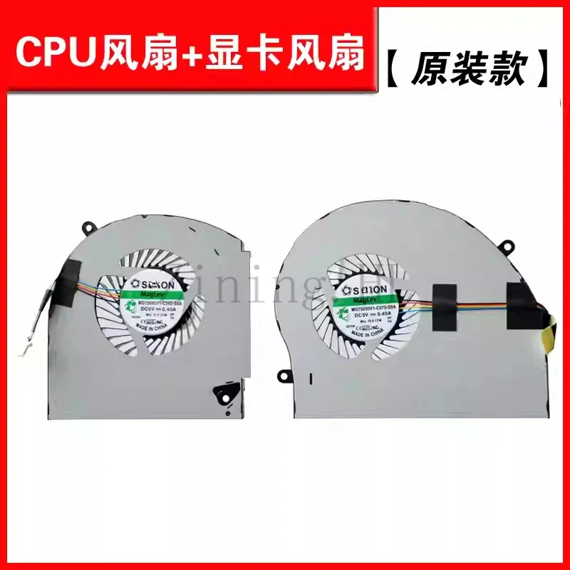 Cpu & Gpu Cooling F…