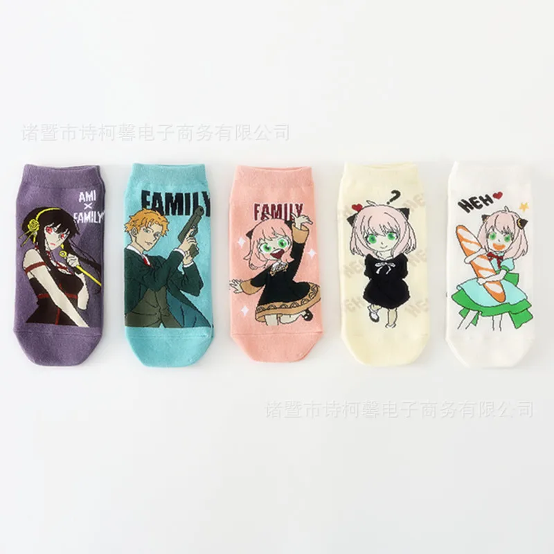 SPY×FAMILY Adult Socks Anya Yor Loid Cartoon Socks Pure Cotton Cute Fashion Trend Tube Sports Socks Birthday Gifts