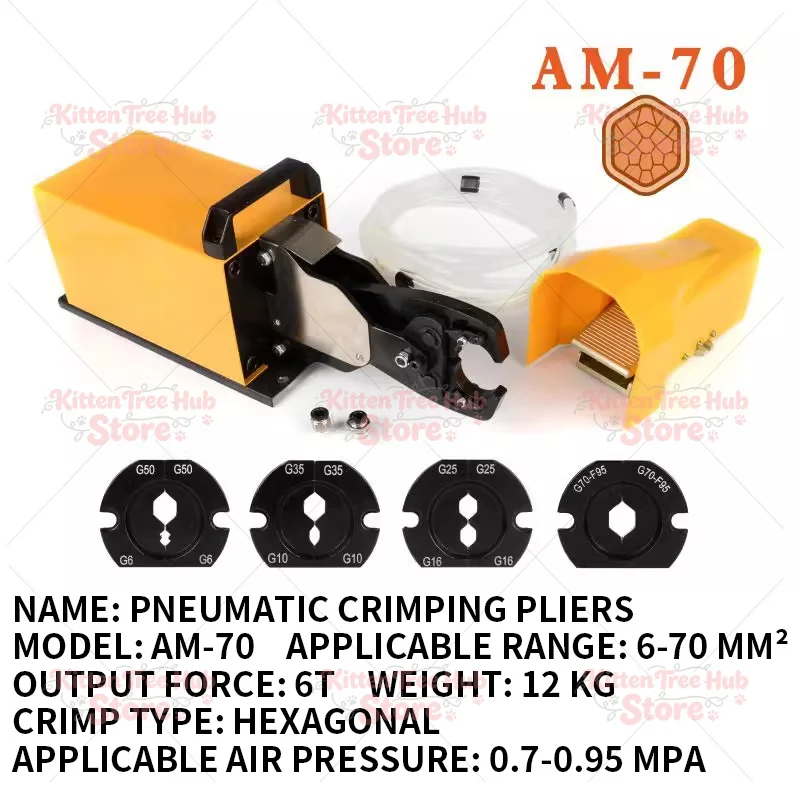 Air Powered Terminal Crimper, Pneumatic Cable Lug Crimping Tool 6-70mm²