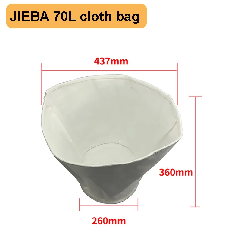 Industrial vacuum cleaner bag/dust bag/filter  water suction machine liner for jieba  baiyun 15L/30L/70L  Vacuum cleaner parts