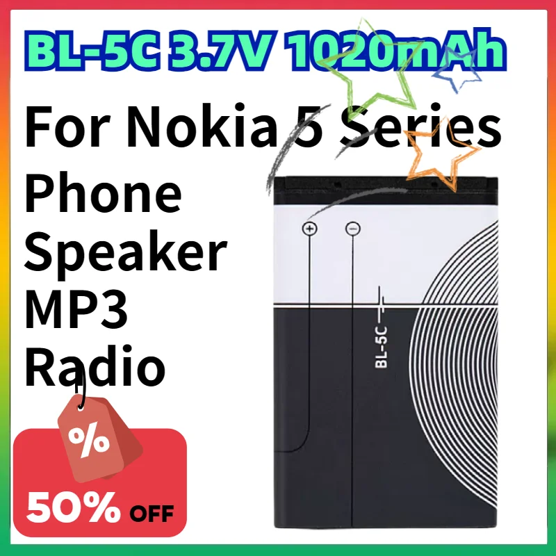 BL-5C 3.7V 2500mAh Rechargeable Li-ion Battery for Nokia 5 Series Game Phone Bluetooth Speaker MP3 Player Radio