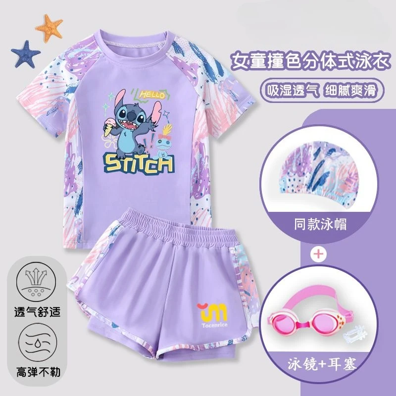 Stitch Cute Cartoon Anime Kawaii Kreatives, atmungsaktives, elastisches, großes, weiches und bequemes Peripherie-Freizeit-Schwimmset für Mädchen