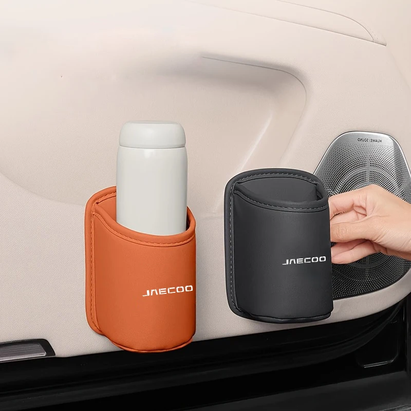 Suitable for JAECOO car cup holder miscellaneous rack, made of durable PU material, available in three colors, stylish cup holde