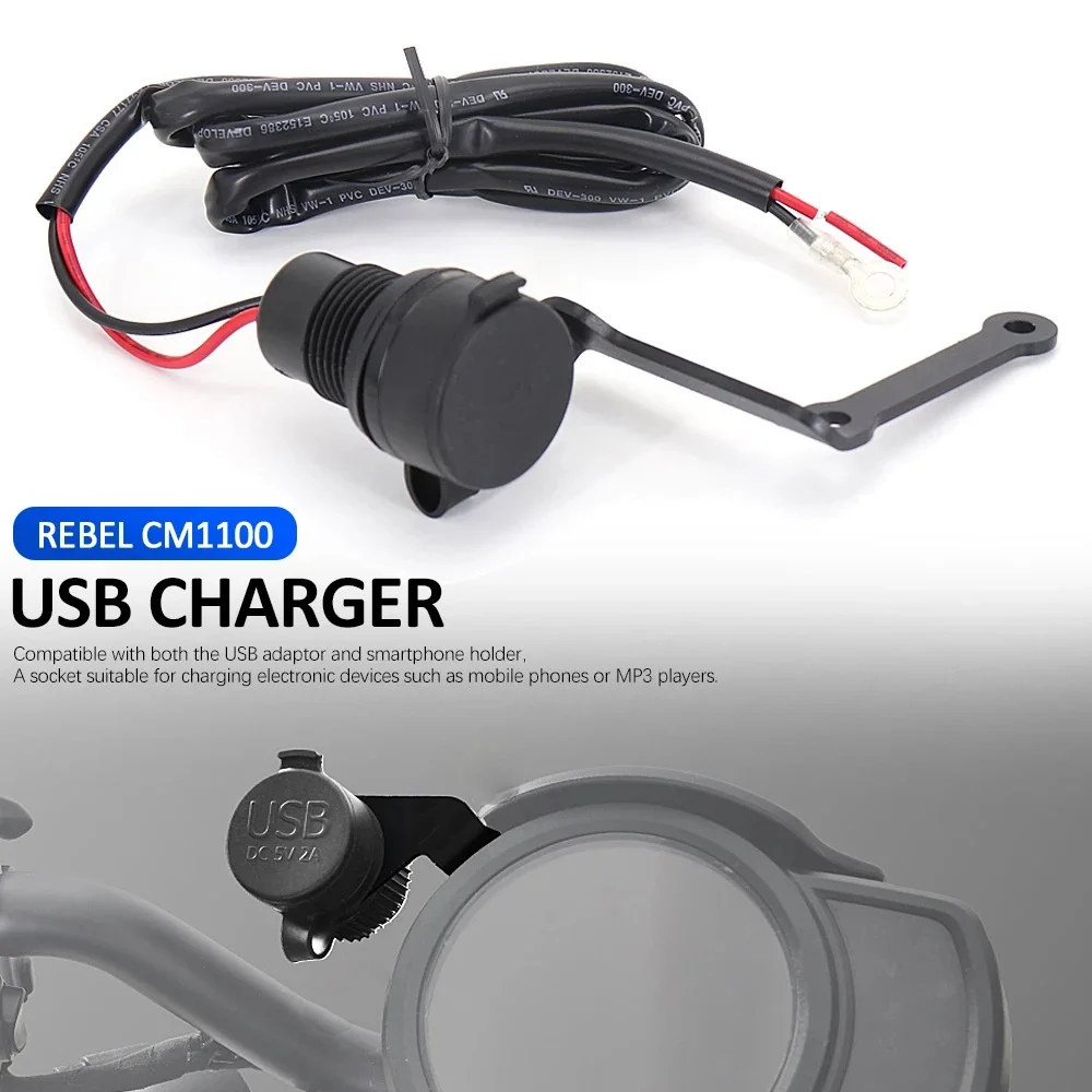 FOR Honda REBEL CM1100 CM 1100 Motorcycle Dual USB Charger Mobile Phone Charging Modified Accessories Socket Plug Adapter