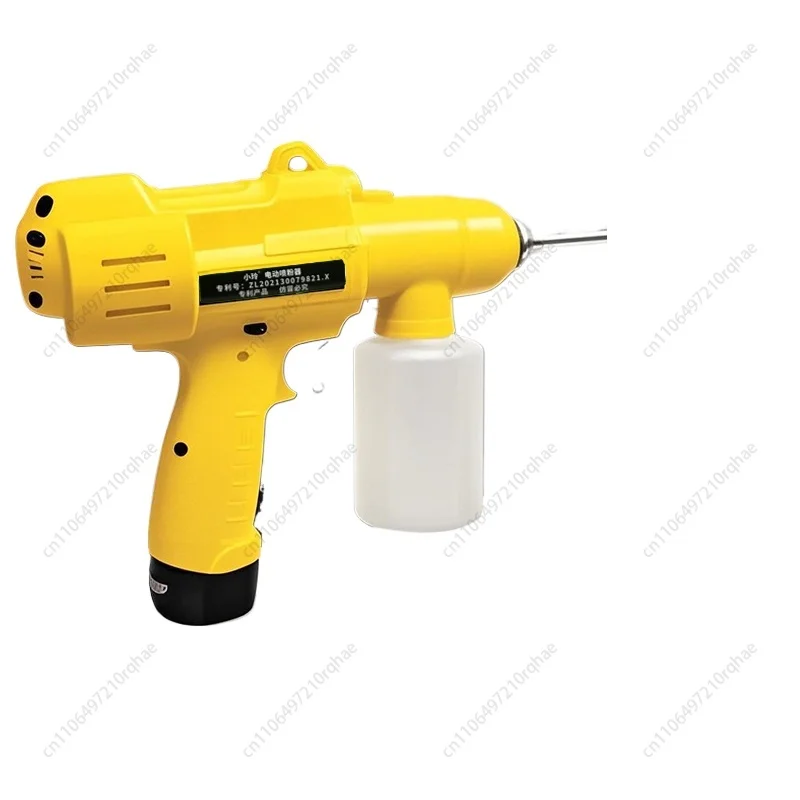 

Lithium-Battery Electric Powder Sprayer