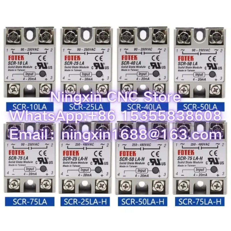 

Новые твердотельные реле SCR-10LA, SCR-25LA, SCR-40LA, SCR-50LA, SCR-75LA, SCR-10LA-H, SCR-25LA-H, SCR-40LA-H, SCR-50LA-H, SCR-75LA-H
