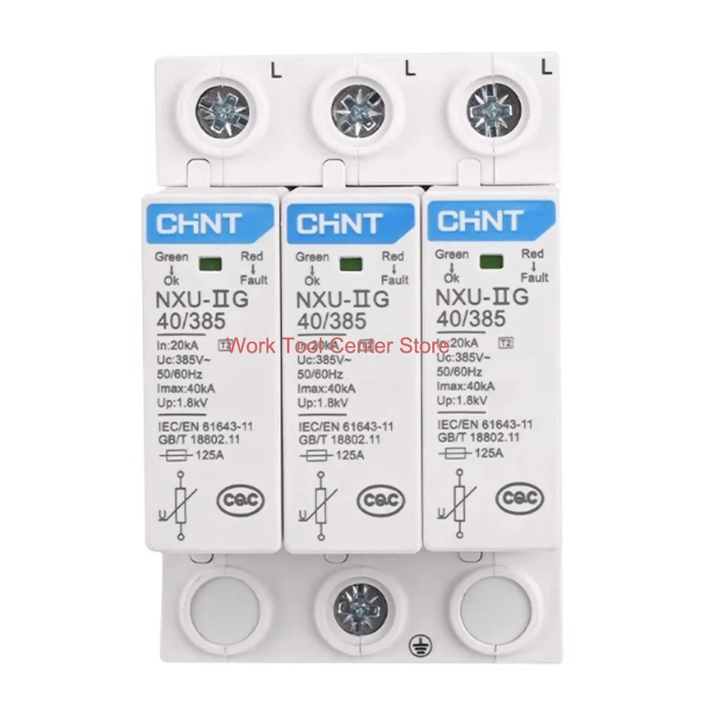 Original Chint Surge Protective Device SPD NXU-ⅡG 40/275 Voltage Protection Relay 220V Breaker Home Assistant Smart Auto Switch