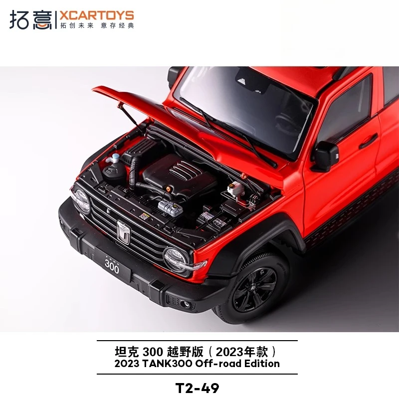 XCARTOYS 1:18 T2-49 Odlewany Stop Tank 300 Stop Pełna Otwarta Drzwi Edycja Off-road Pomarańczowy Model Samochodu Zabawka dla Chłopca Kolekcja Pamiątka