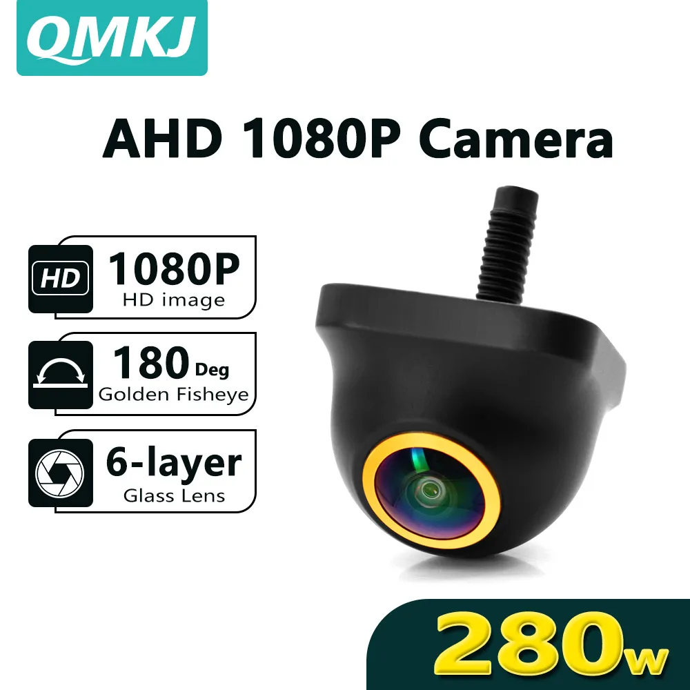 

QMKJ AHD 1080P Car Rearview cam 180 Deg Golden Fisheye Len Wide Angle Korean Vehicle Reversing Front Camera For Android DVD