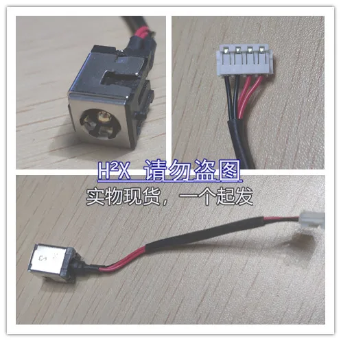 

For ASUS X8A X8AI X8AIP K40C K40AB Power Interface Charging Connector with Cable DC-IN